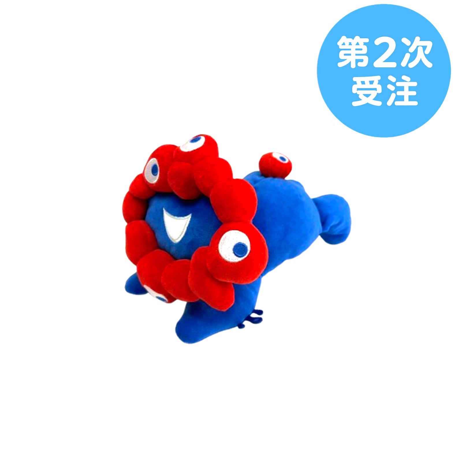 第2次受注】EXPO2025 ミャクミャク 這型ぬいぐるみ(S) ミャクミャク