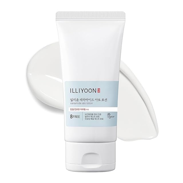 ソマチットククイ化粧品】A初回ヘルシービューティー5点セット〜小梅