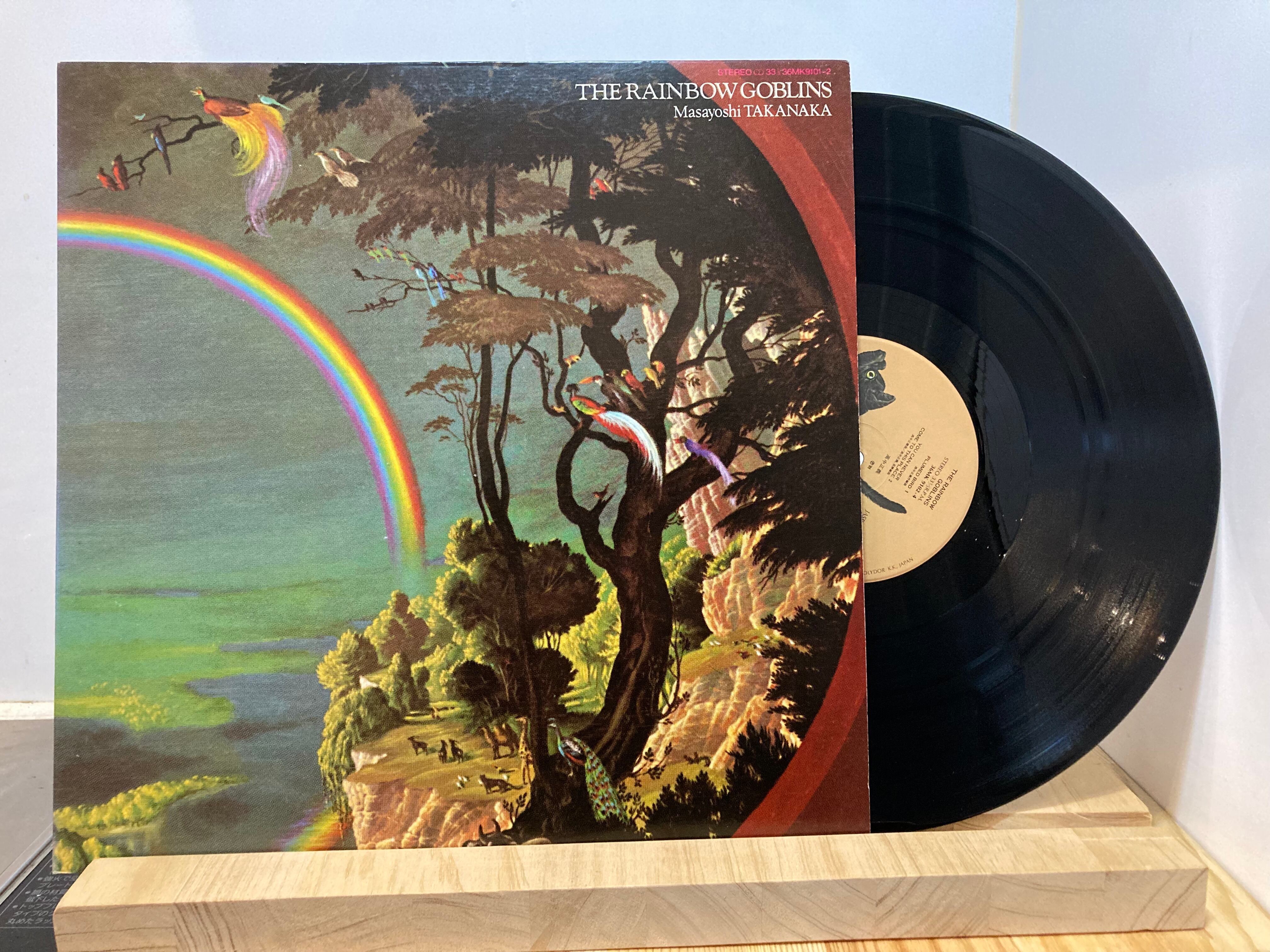 高中正義 / THE RAINBOW GOBLINS | sixteen records (シックスティーン