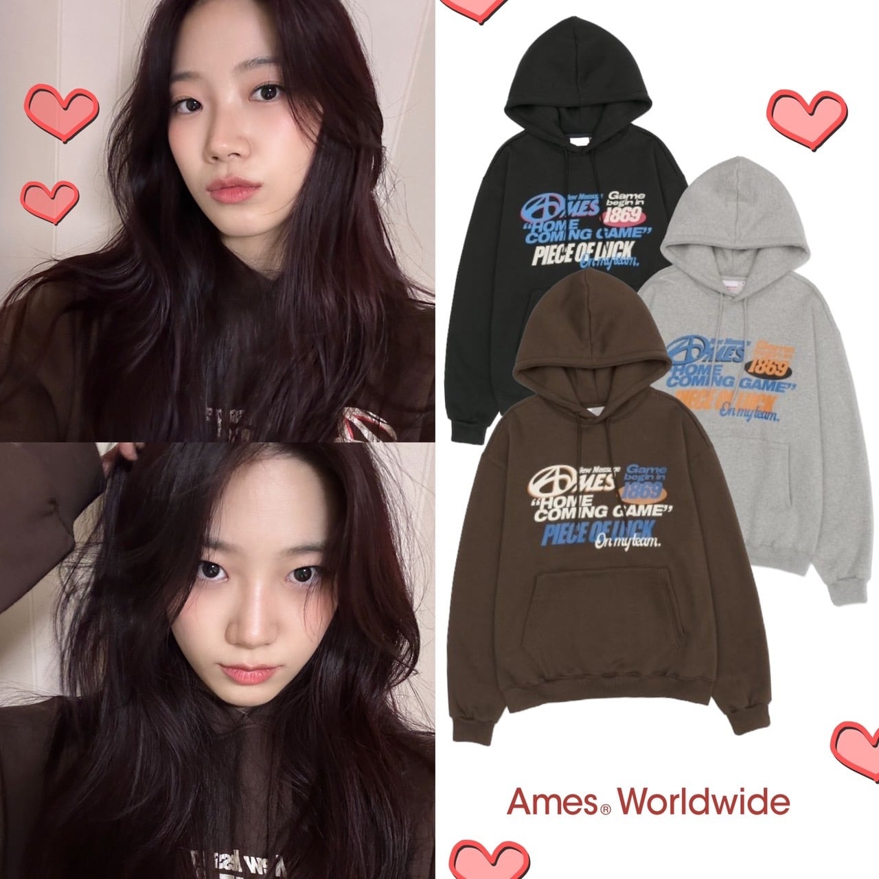 ☆LE SSERAFIM カズハ 着用！！【AMES WORLDWIDE】1869 POSTER HOODIE