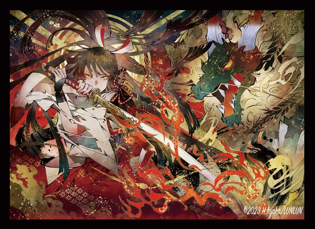 限定スリーブ 80枚入り【匈歌ハトリ先生/神を討つ】 | のTONARI