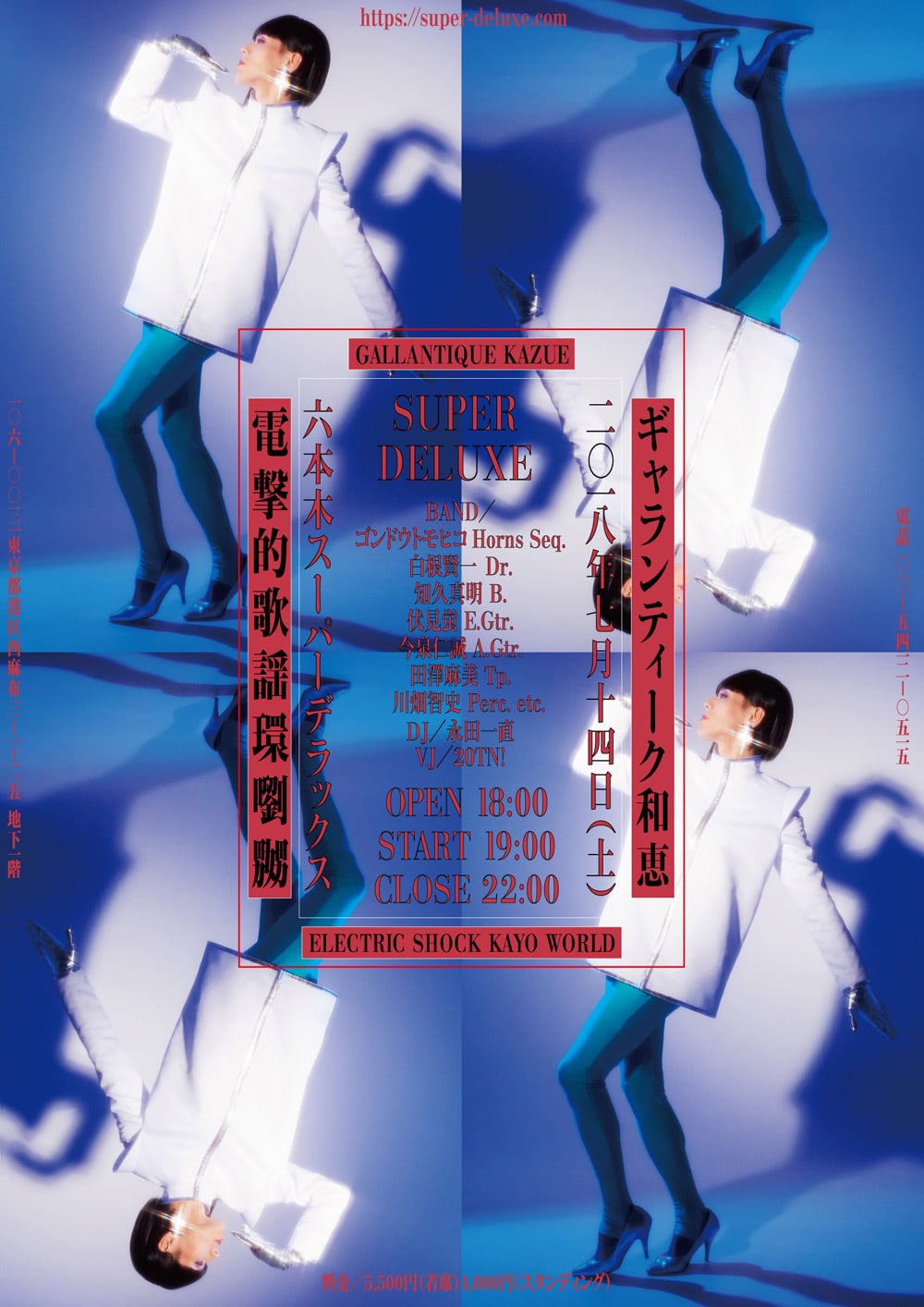 55771821501ee88916e6af0ce8b3e9