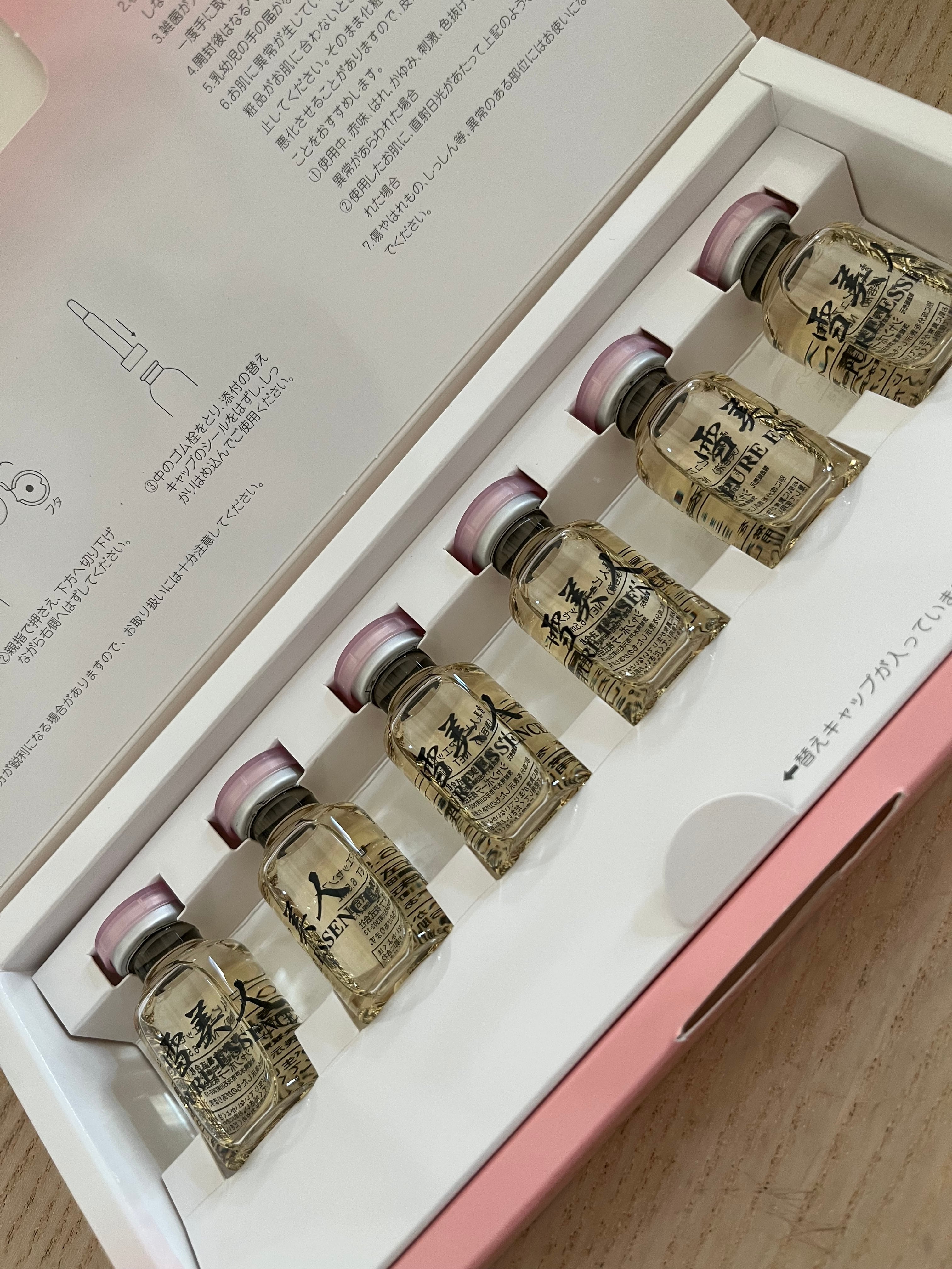 雪美人 送料無料 ピュアエッセンス 口コミが良すぎるプラセンタ美容液