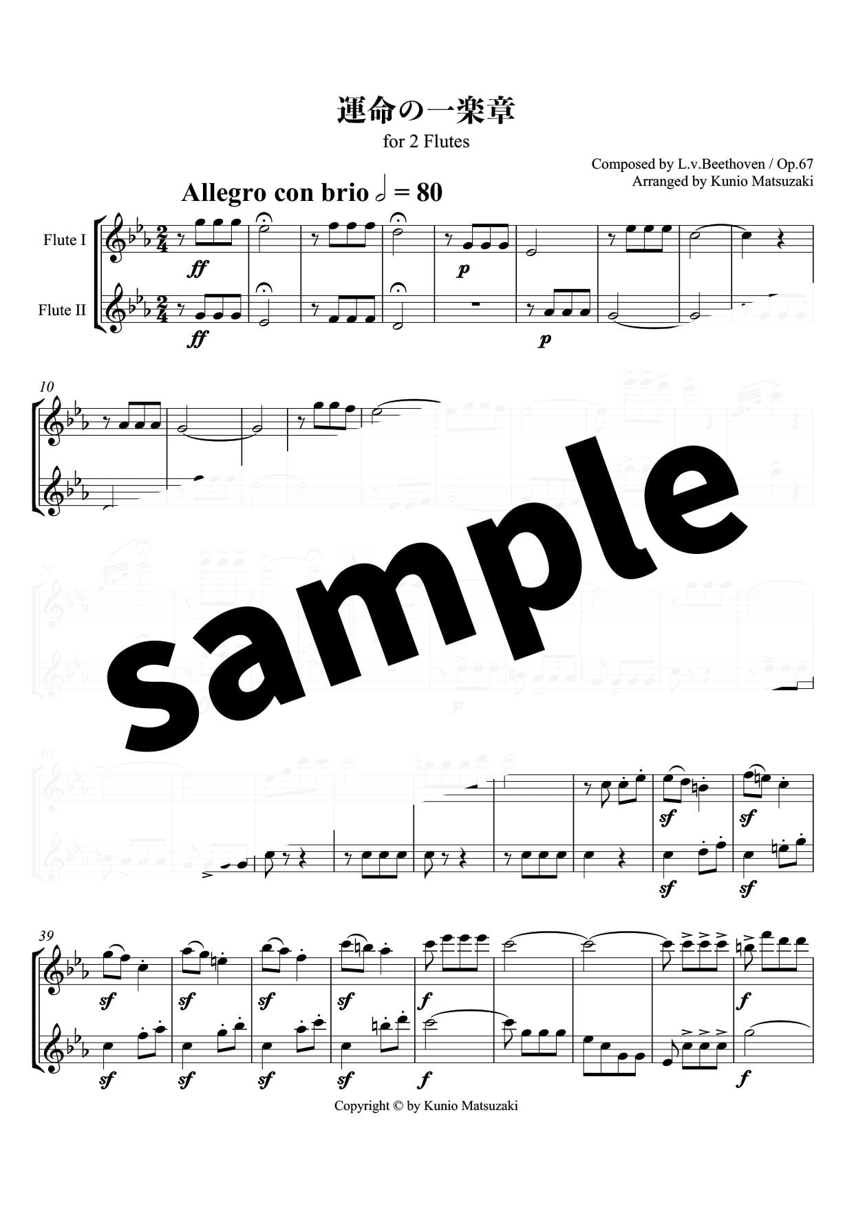 5589e827493d75be7cb6e4e9403e78