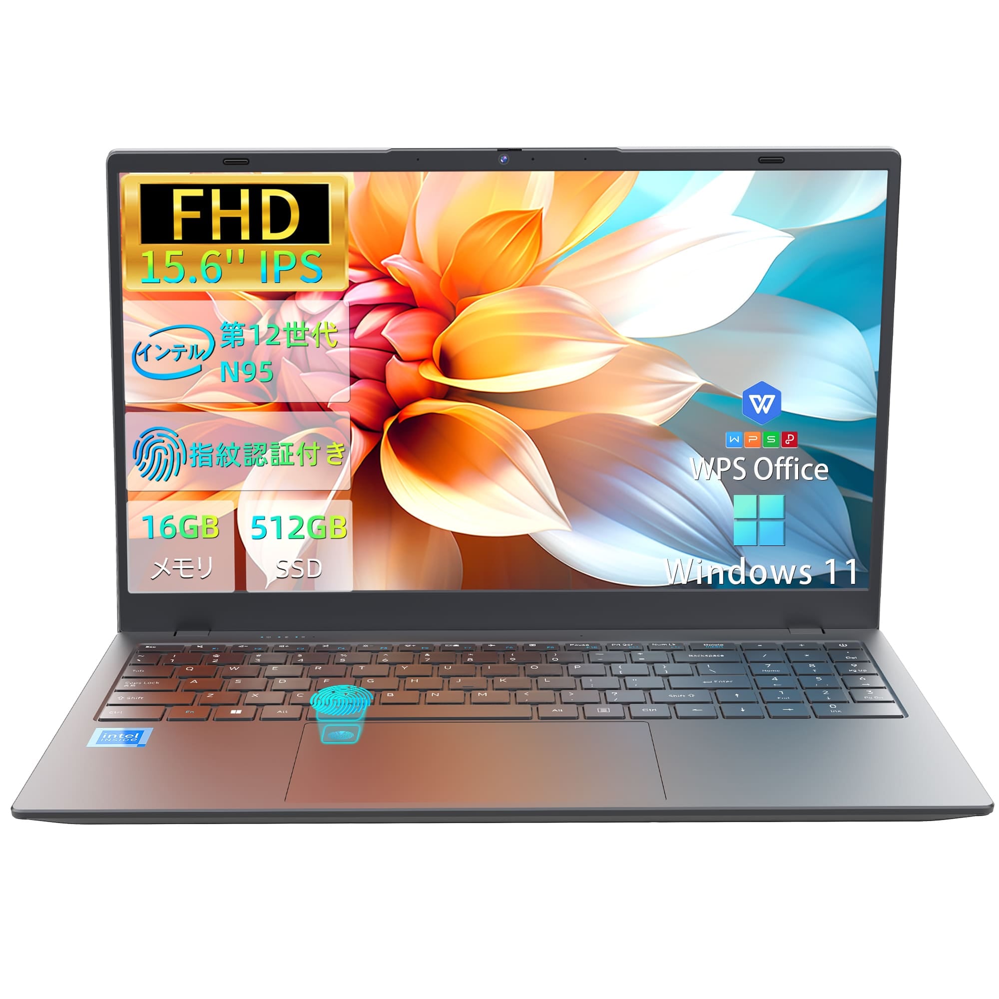 ノートパソコン15.6インチ WPS Office付 Win11搭載 Intel N95 メモリ