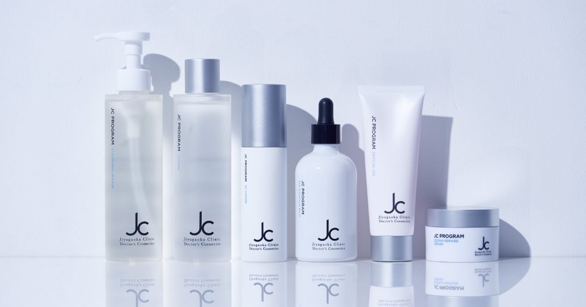 JC PROGRAM ソークインローション［化粧水］純度99.8％のスクワラン