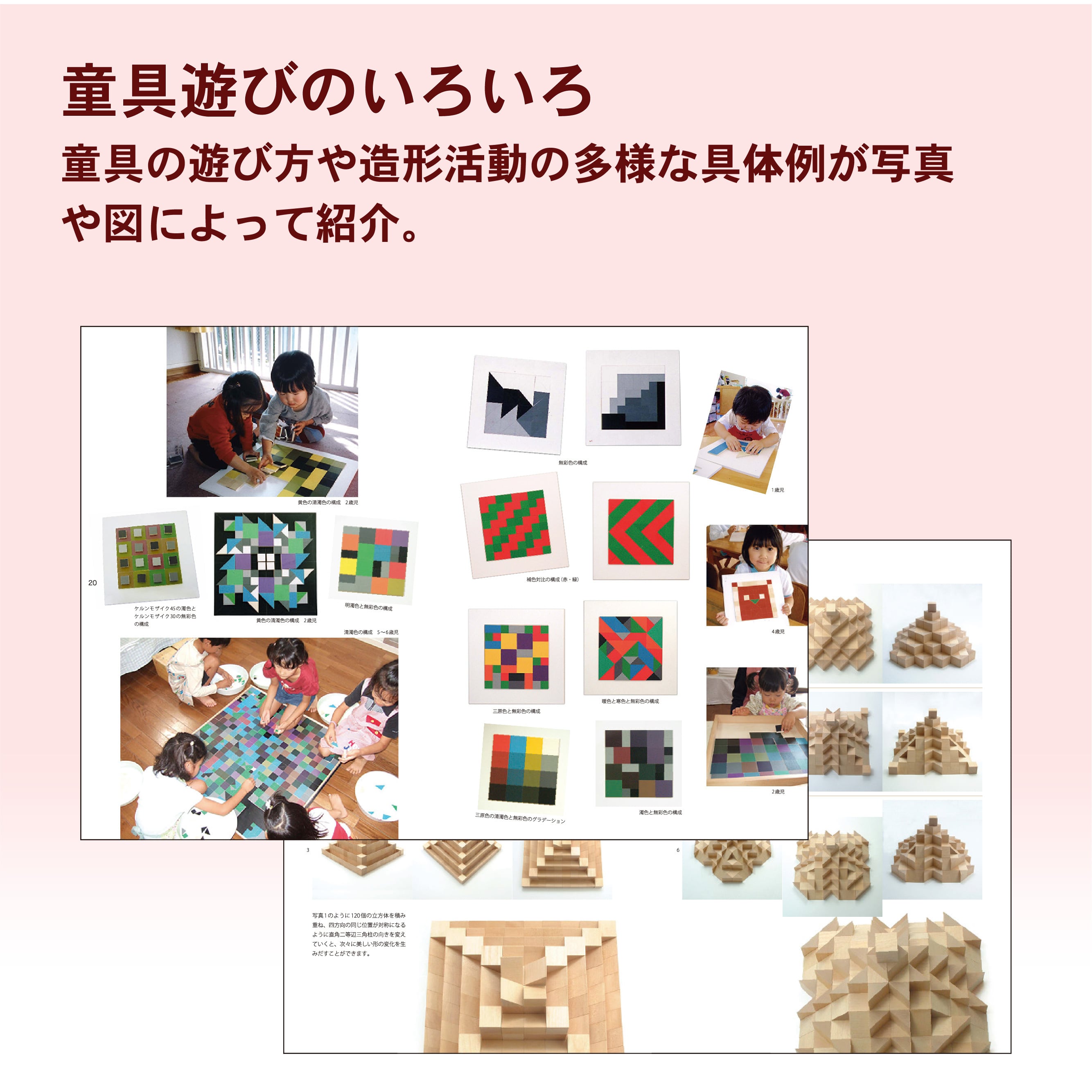 563e0301a107f76d1d092f35126e0f