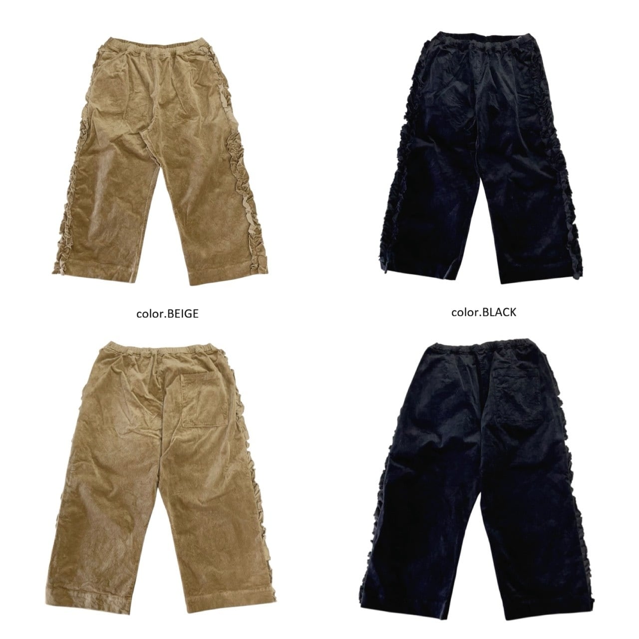 Gauze#】コーデュロイビビアンパンツ / G1128 | syozikiya online shop