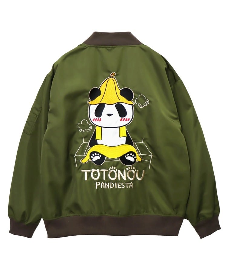 PANDIESTA JAPAN パンディエスタ ジャパン 2023年 福袋 5点入り メンズ