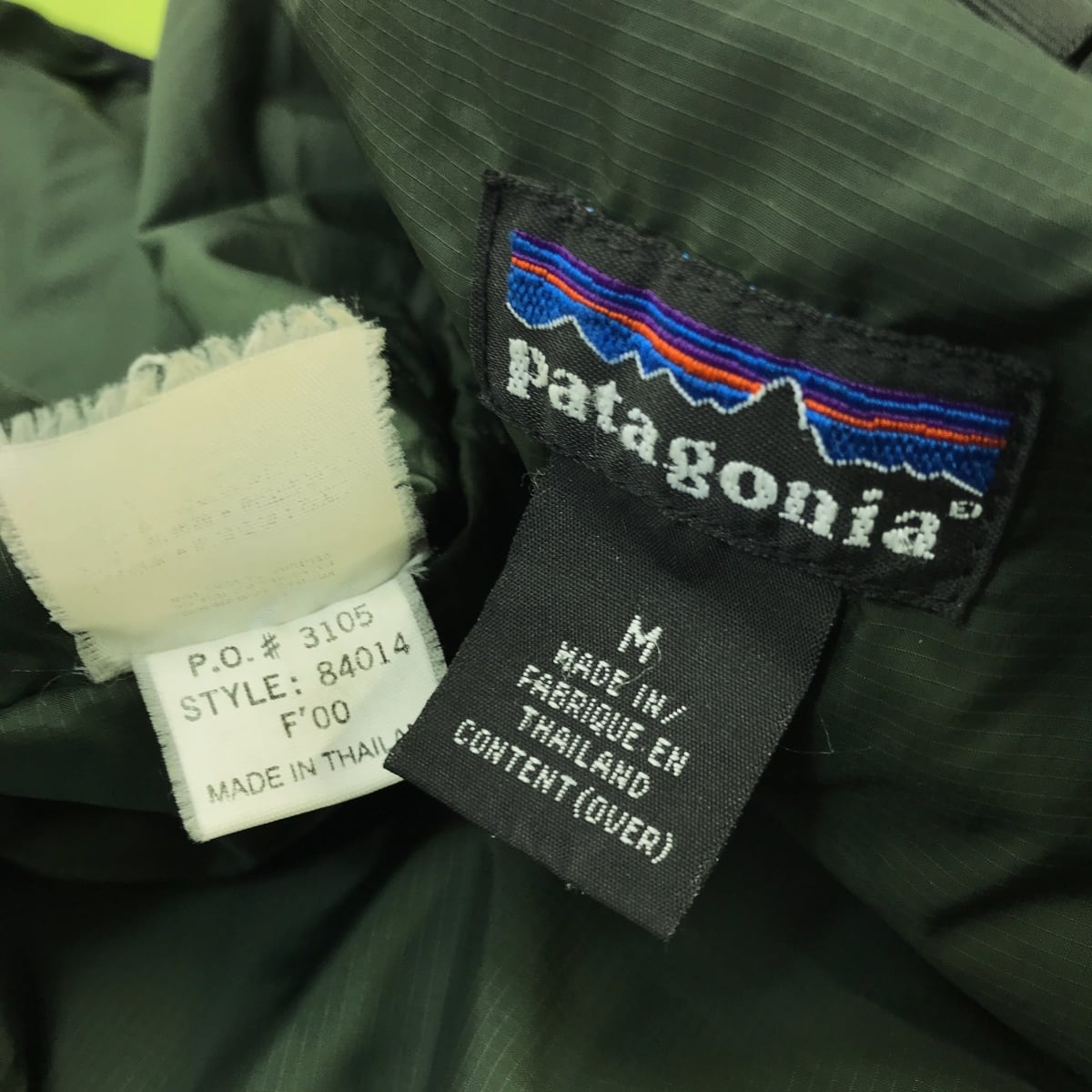 PATAGONIA パタゴニア 90年代 プルオーバー パフボールベスト ナイロン