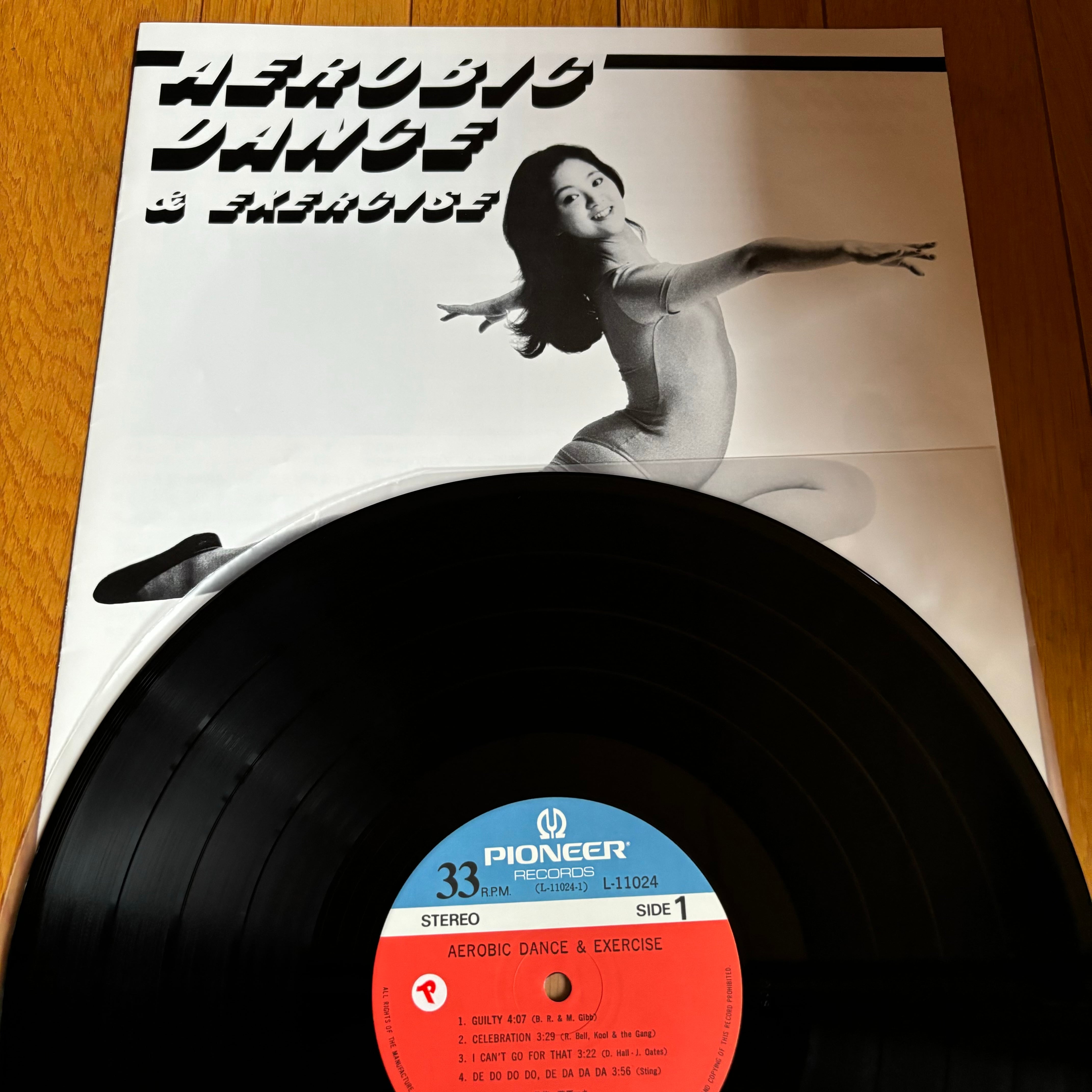 V.A. / エアロビック・ダンス & エクササイズ | PASSTIME RECORDS