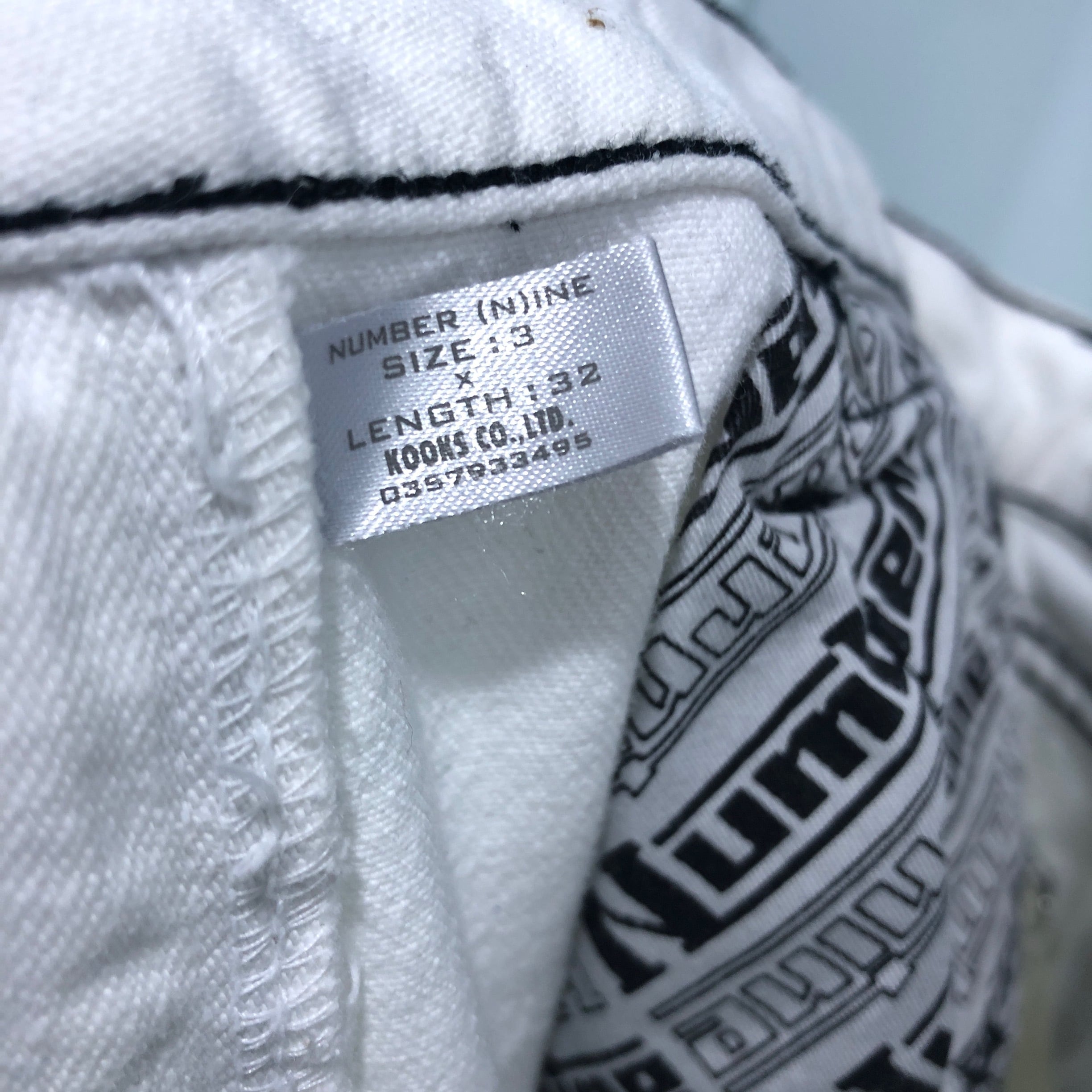 NUMBER (N)INE】モダンエイジ期ホワイトダメージデニムパンツ