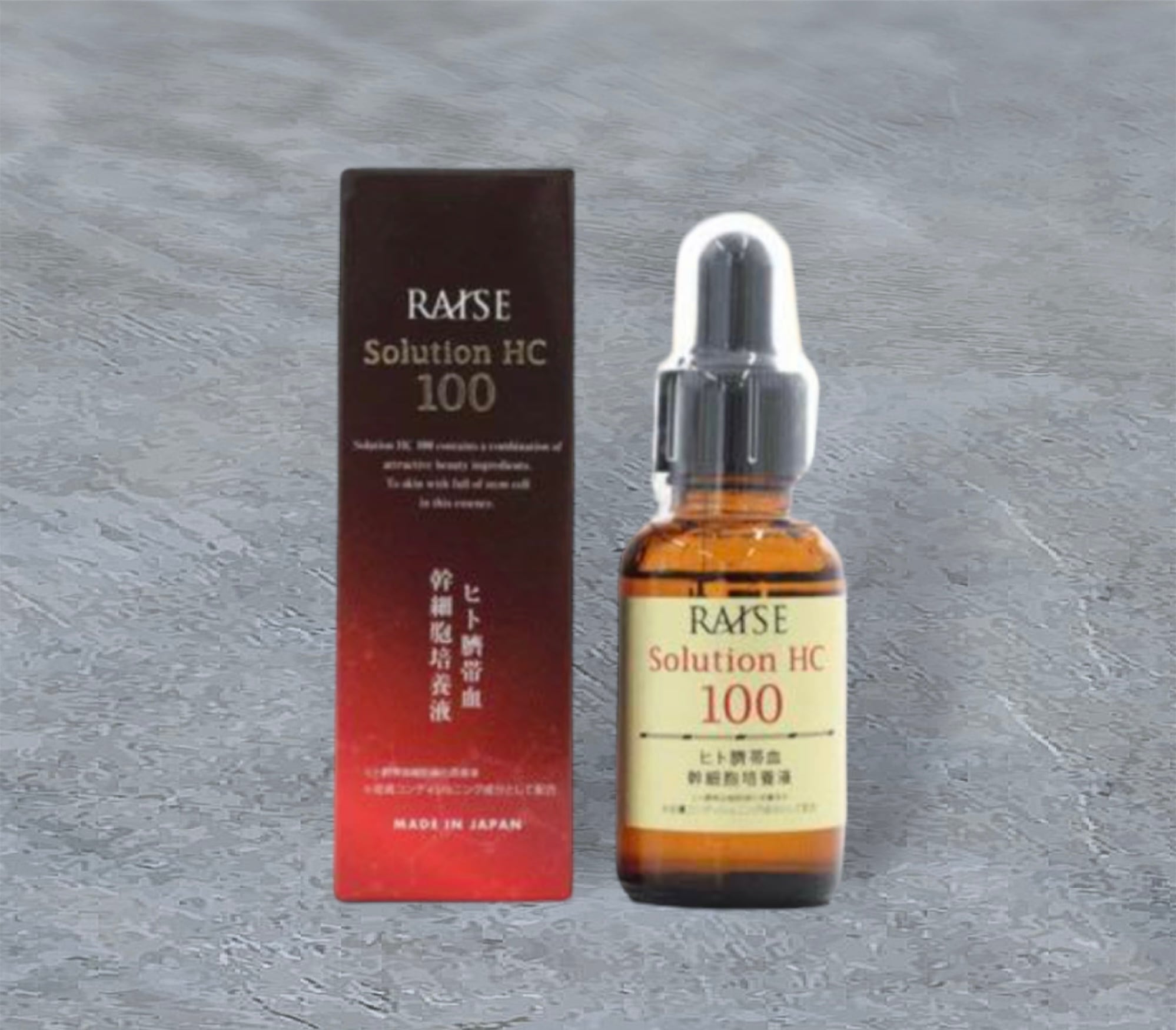 純国産】ヒト臍帯血由来順化培養液 HC100 | 【肌管理コスメ】Crystal