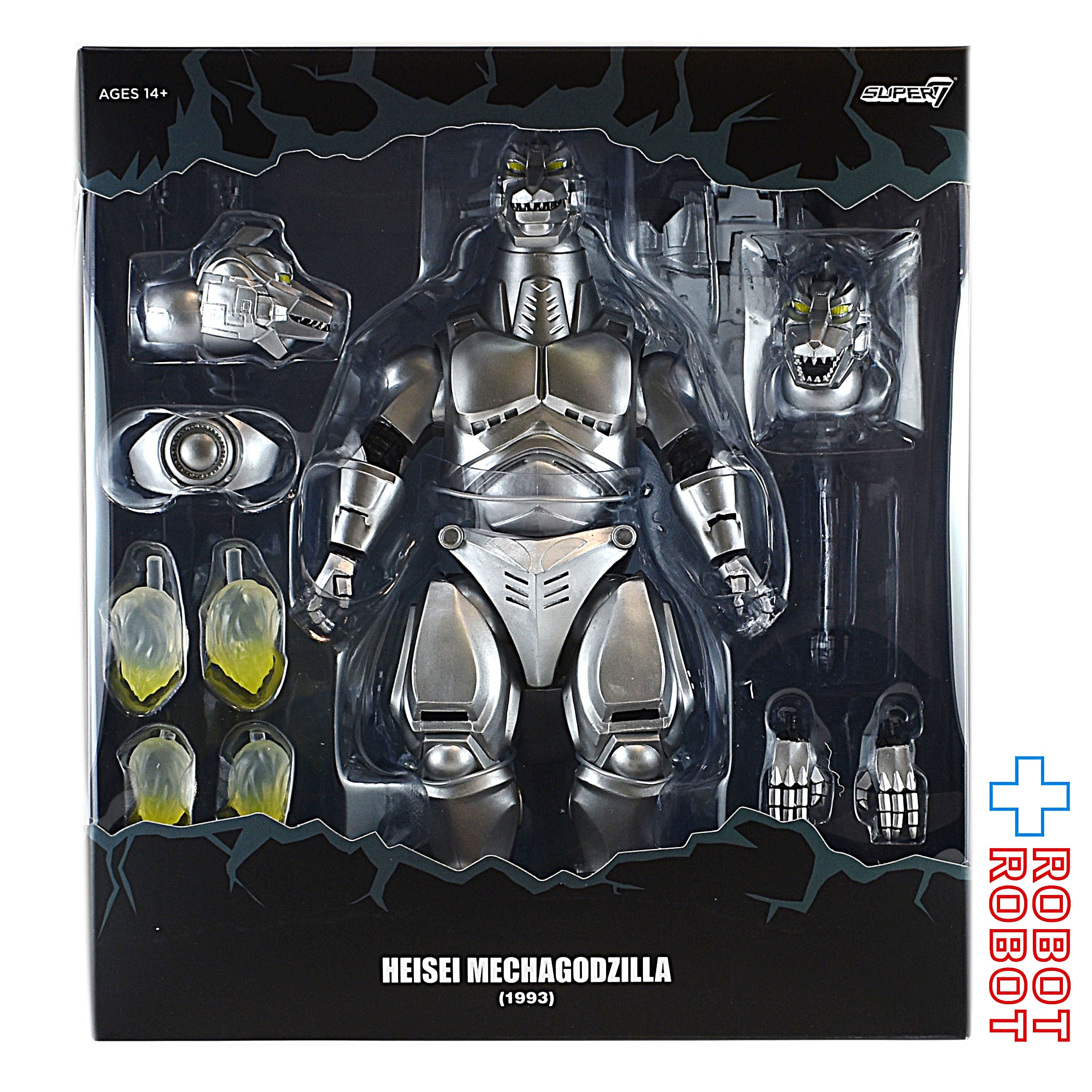 スーパー7 東宝アルティメイト！ ゴジラ vs メカゴジラ メカゴジラ