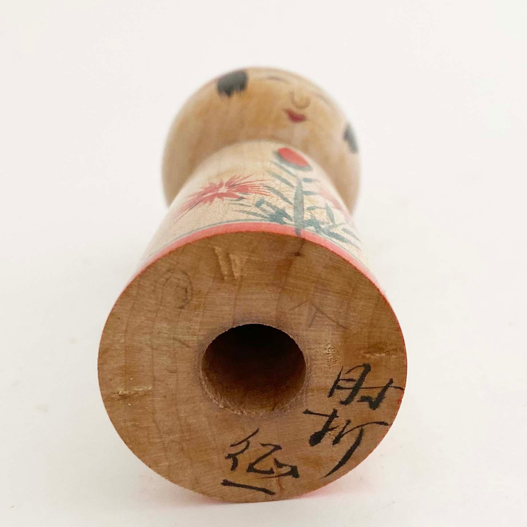 小寸こけし（肘折系 / 鈴木征一工人）なでしこ | kokeshka