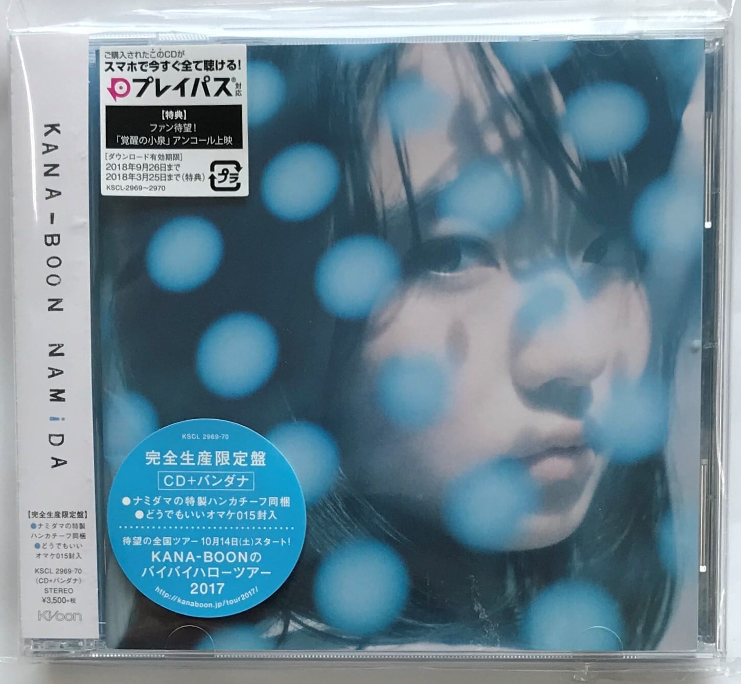 5adae9068428fc578e2eecd89101cb