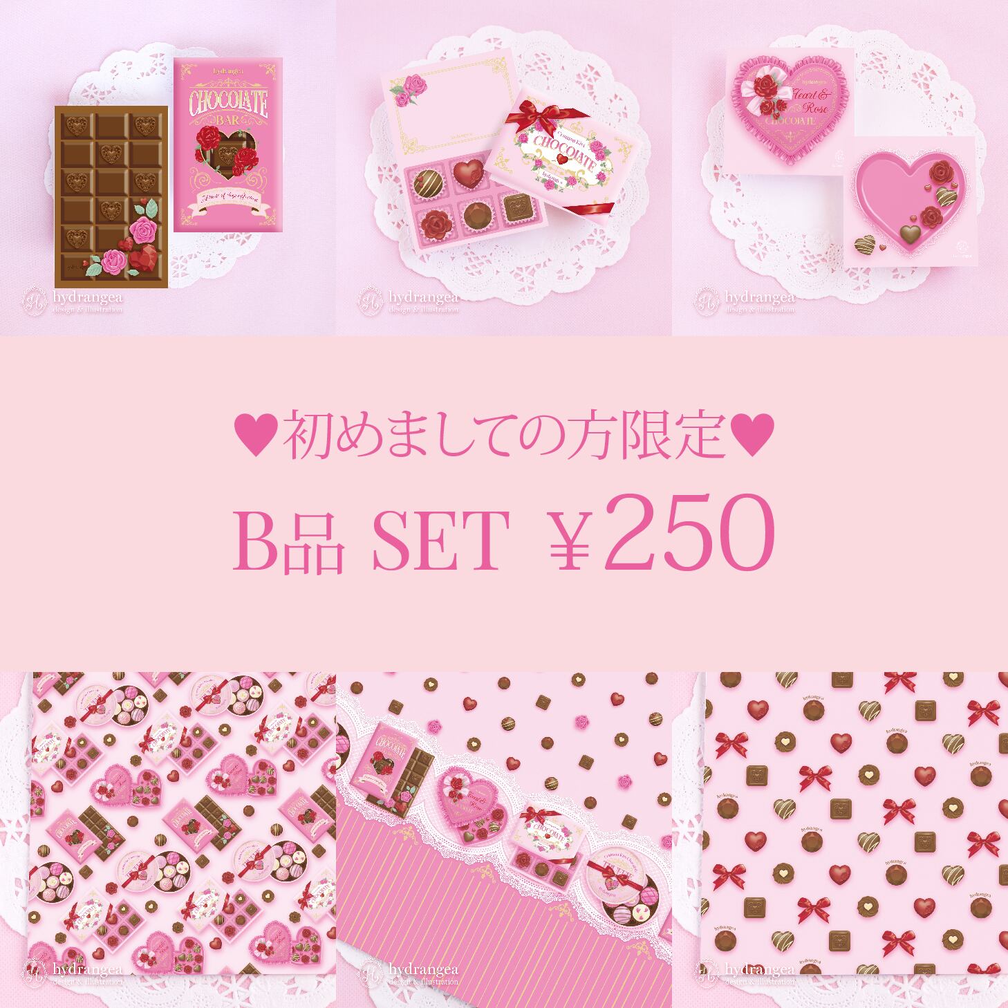 5af1624e6c93f5578aa8525da285a9