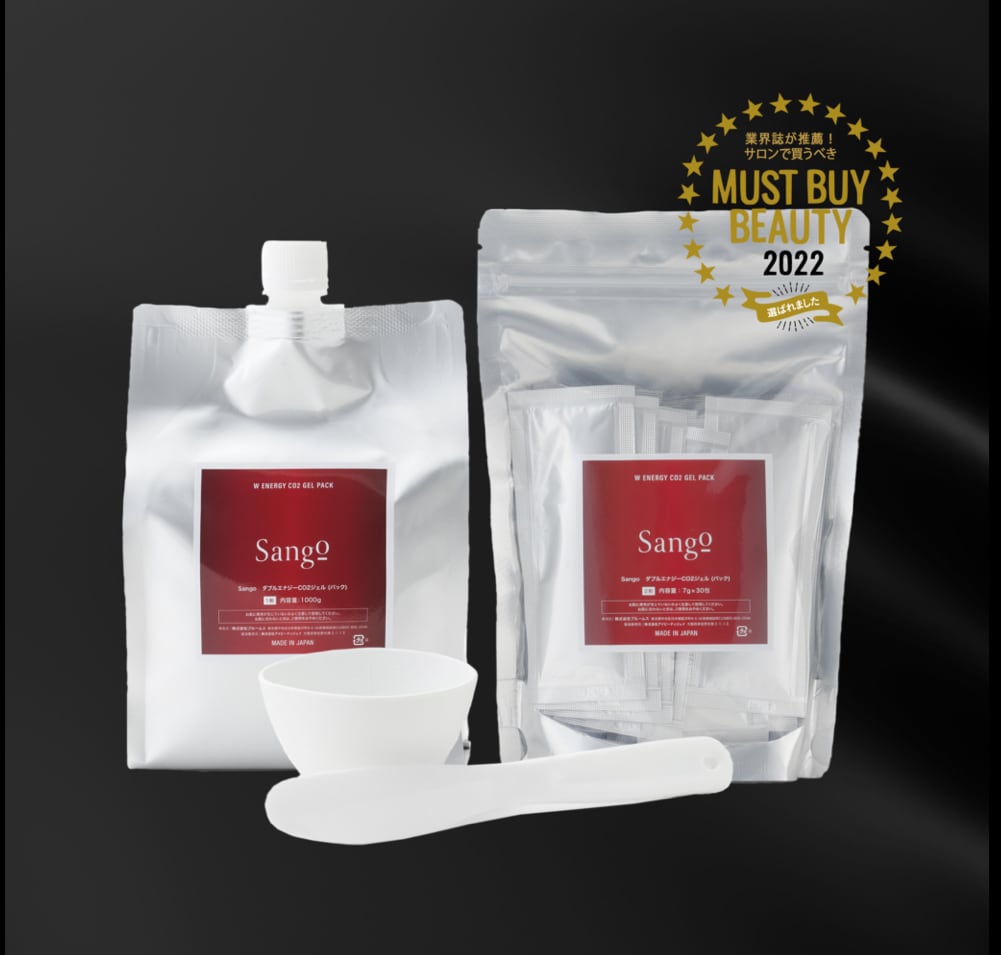 sango Sangoクレンジング&ウォッシュ | lampo