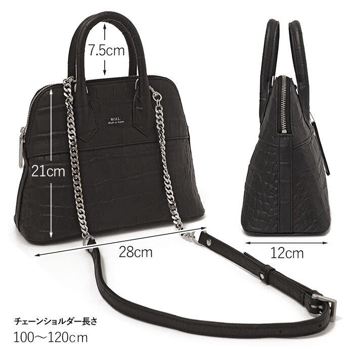 M.U.L. MUL078 round tote S ラウンドトート S チェーンショルダー