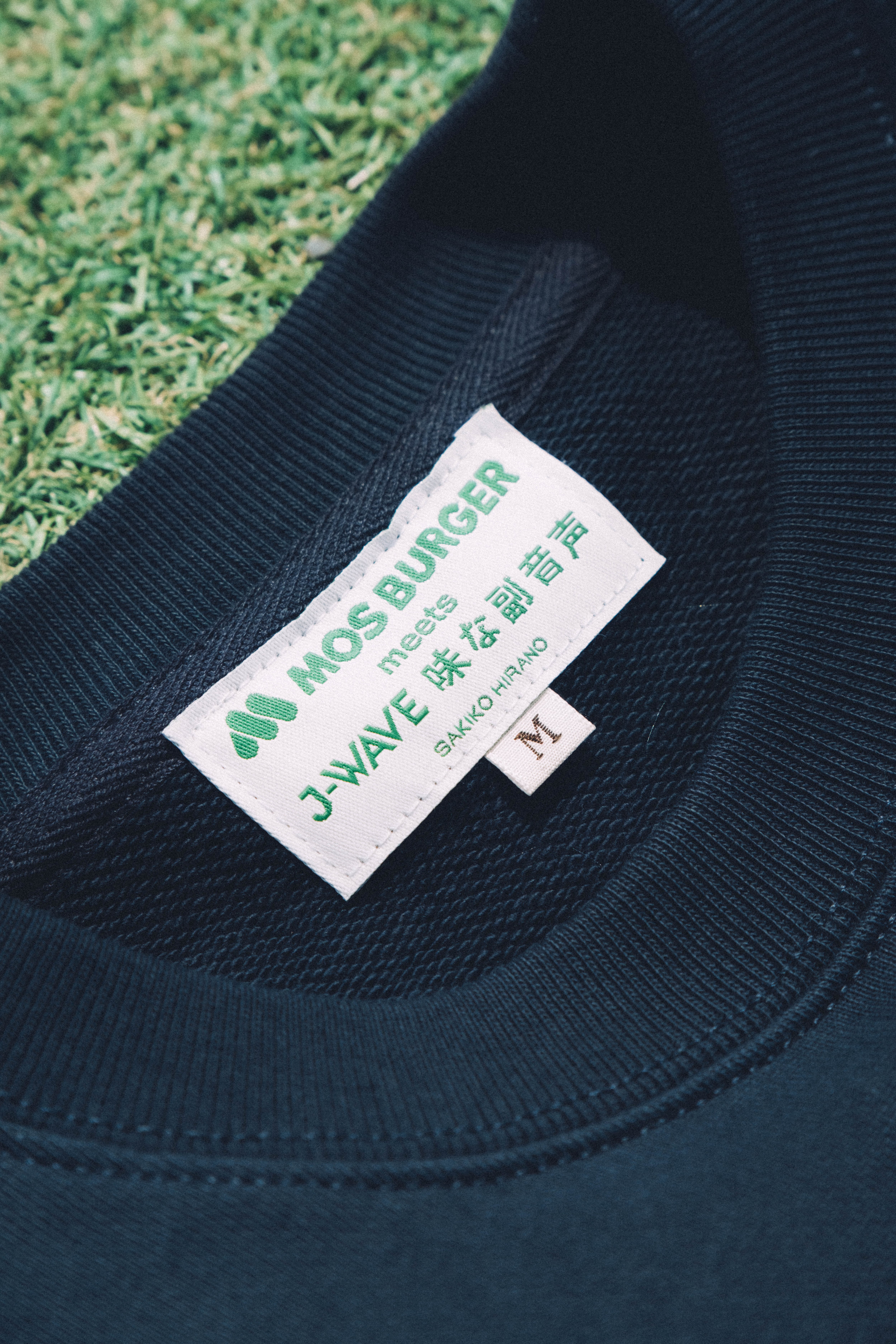 モスバーガーは最高スウェット・ネイビー | 味マート BASE支店