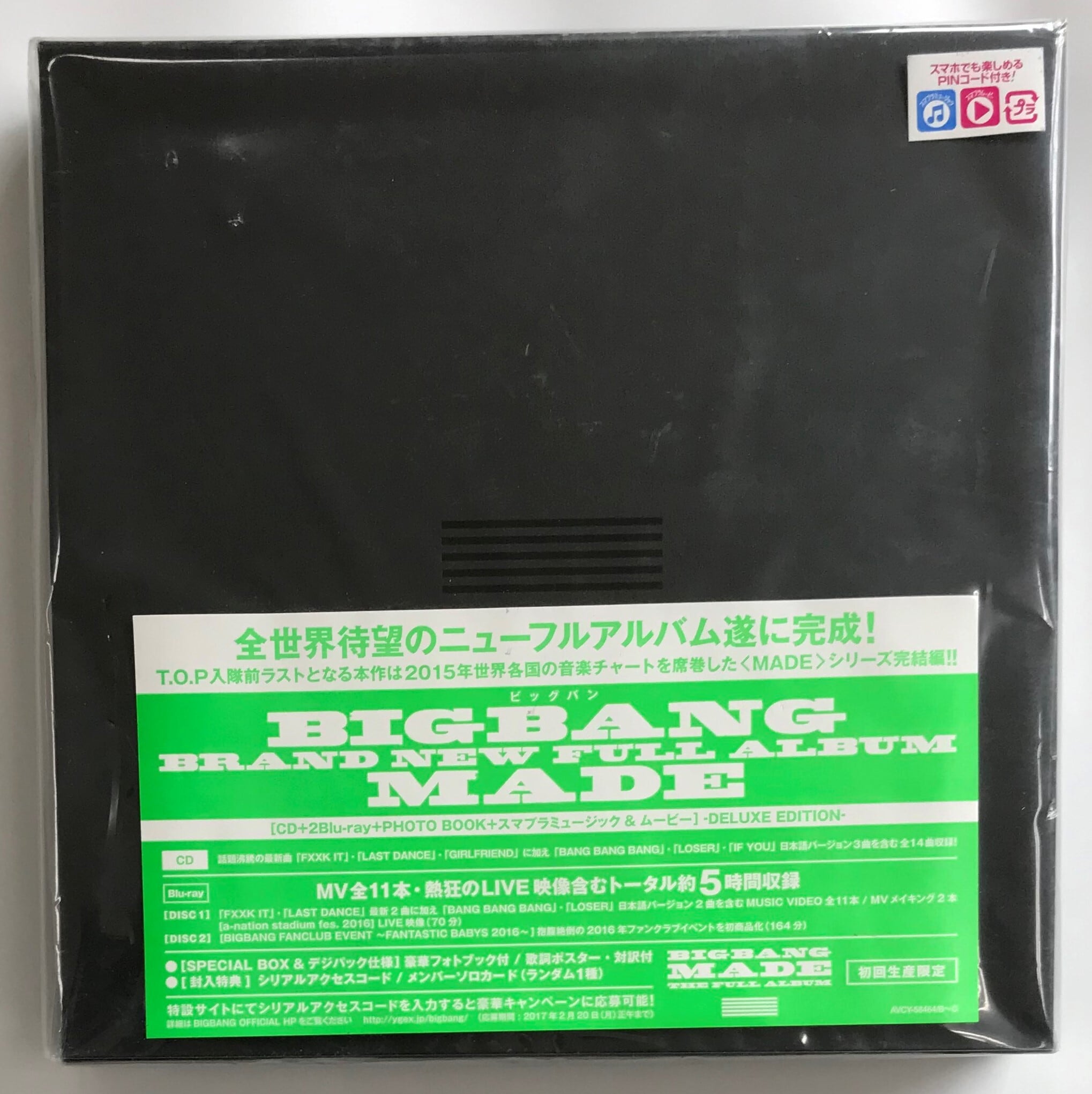 5b6913588dc79331ad91ad09f96cf9