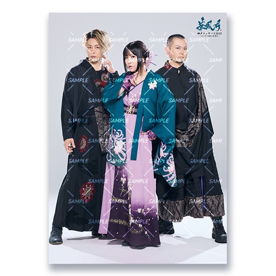 B2サイズポスター | 華風月オフィシャルストア