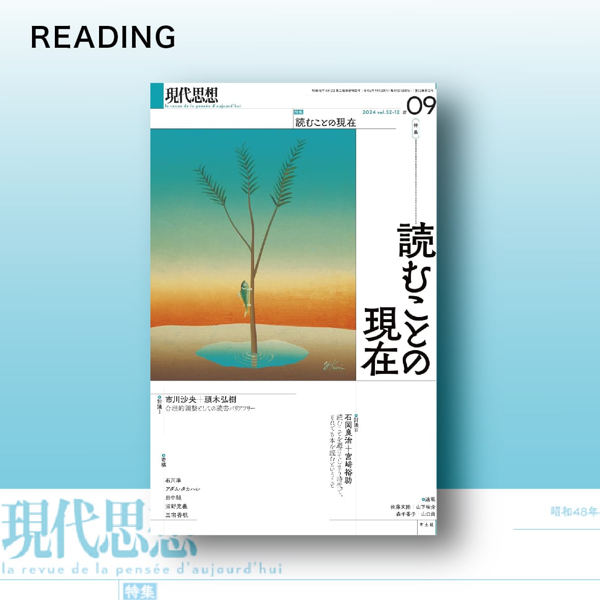 5ba184edcf9c57dc60592333785c0b