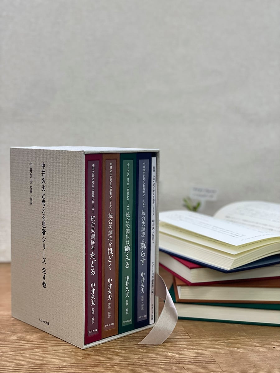 5bbae732d50a9a840c680948fc0fee