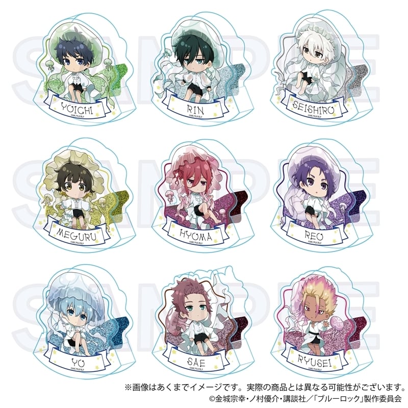 ブルーロック」ゆらゆらアクリルブロック くらげver. | ワイワイワールド