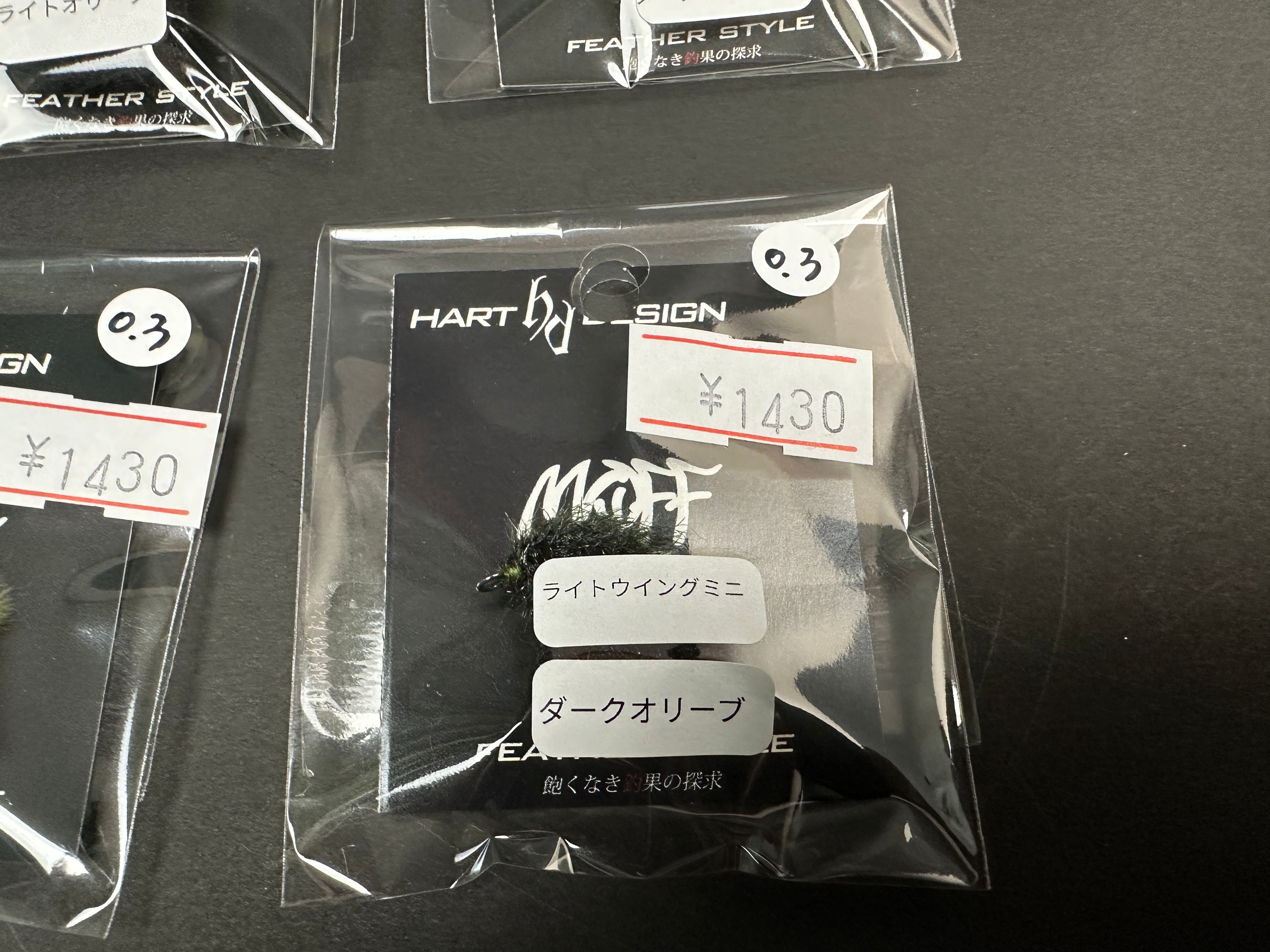 HartDesign】Light Wing mini(ライトウイングミニ) | ほその釣具店