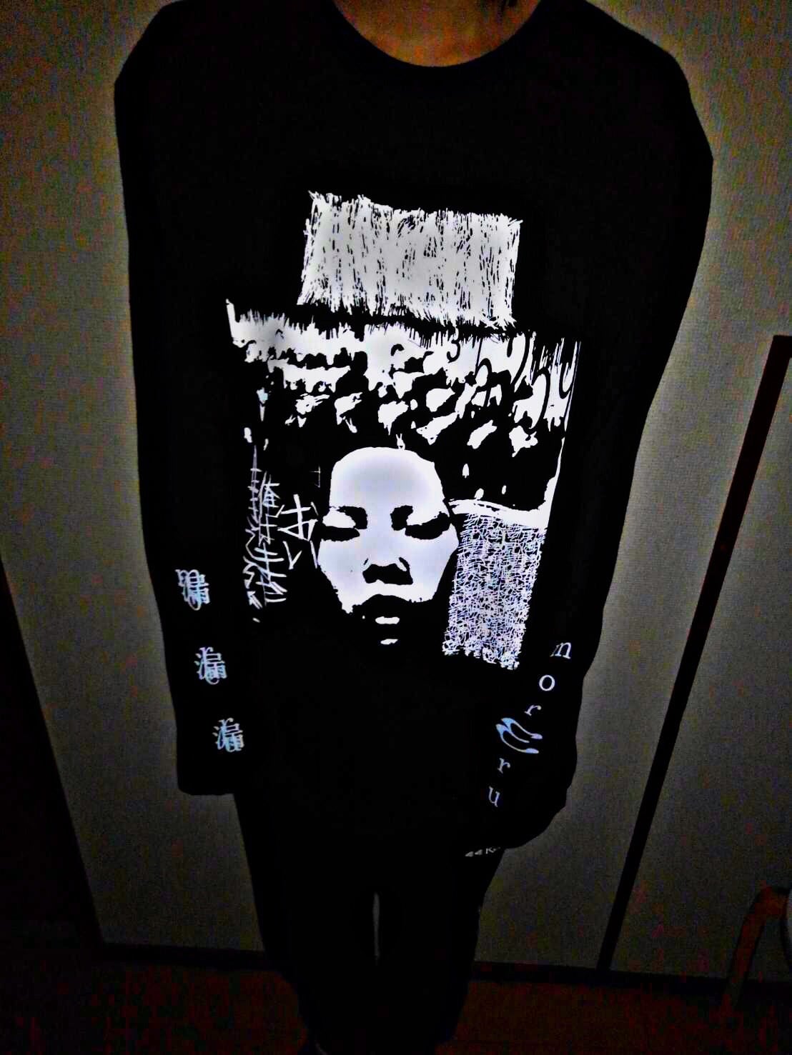 俺はまだ生きてるぞ ロンT | moreru