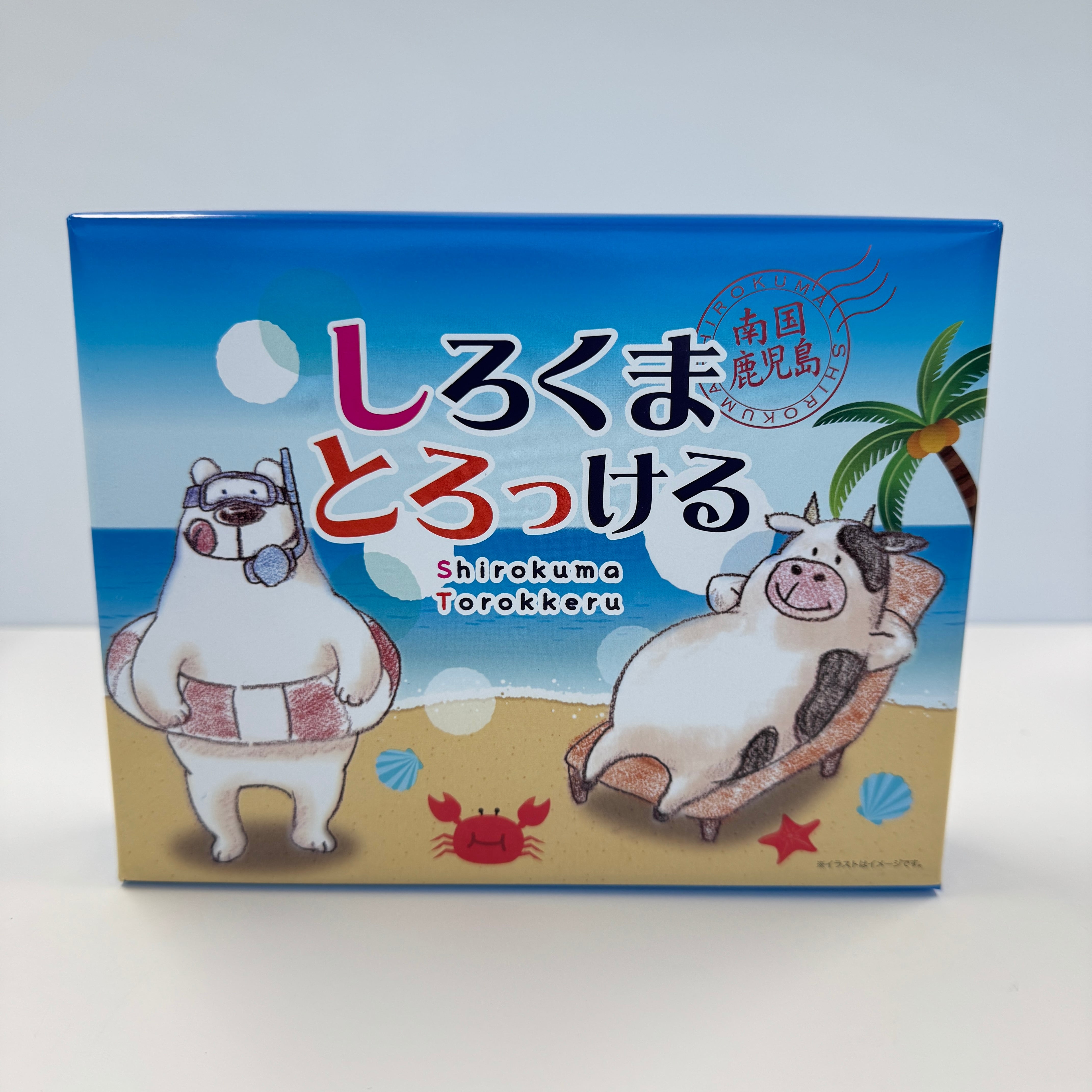 しろくまとろける 小 | 鹿児島土産のドリームガーデン | 鹿児島空港に
