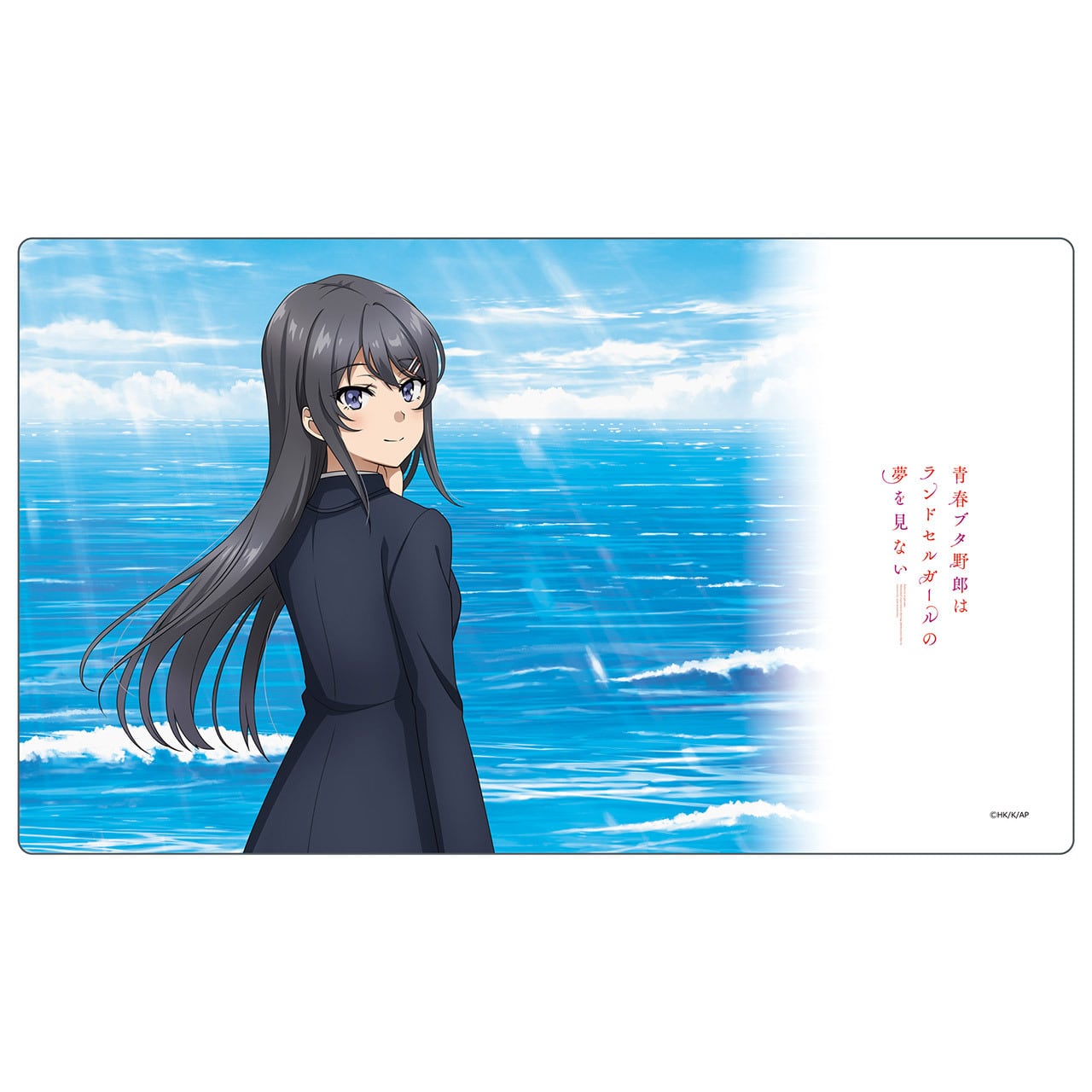 青春ブタ野郎シリーズ | エムズファクトリーオフィシャルオンラインストア