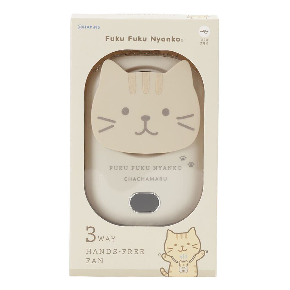 ふくふくにゃんこ 3WAYハンズフリーファン ハンディファン ねこのもり