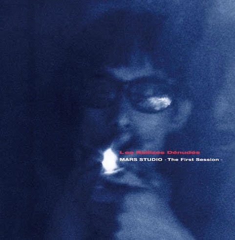 Les Rallizes Dénudés 裸のラリーズ / 屋根裏 YaneUra Sept.'80 - CD