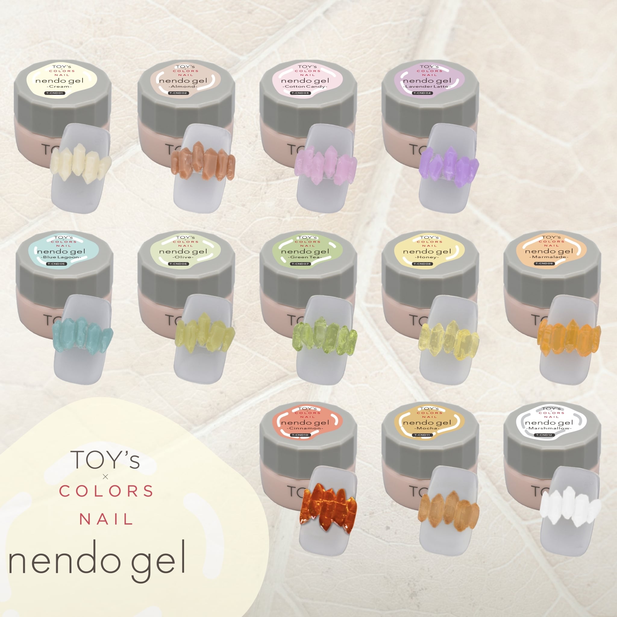 ねんどジェル | hbaz official store｜エイチバーズ公式オンラインストア