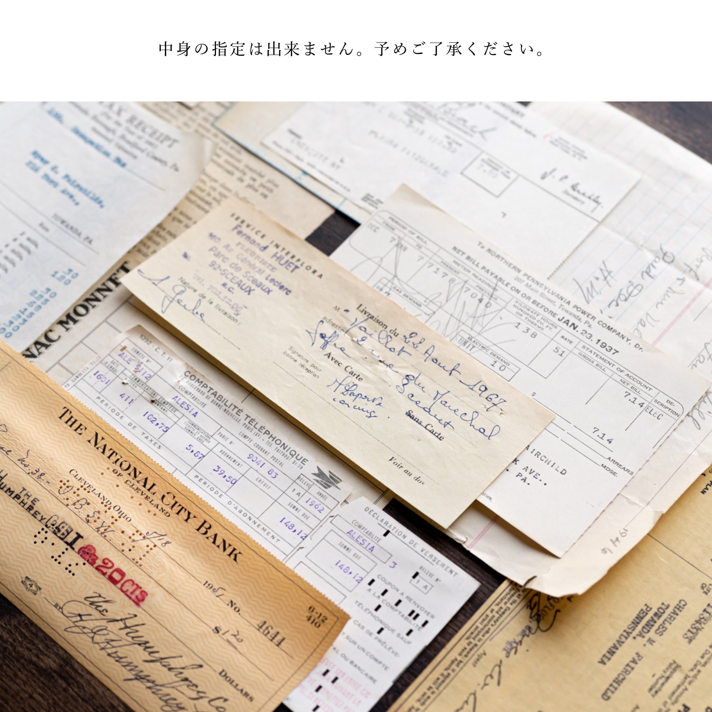 60a8d67e2c36833c43a3f8f9e2b206