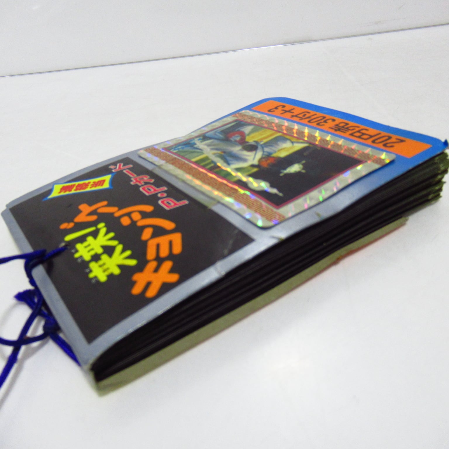 当時物 来来！キョンシーズ アマダ PPカード30付 駄菓子屋 激レア [$3