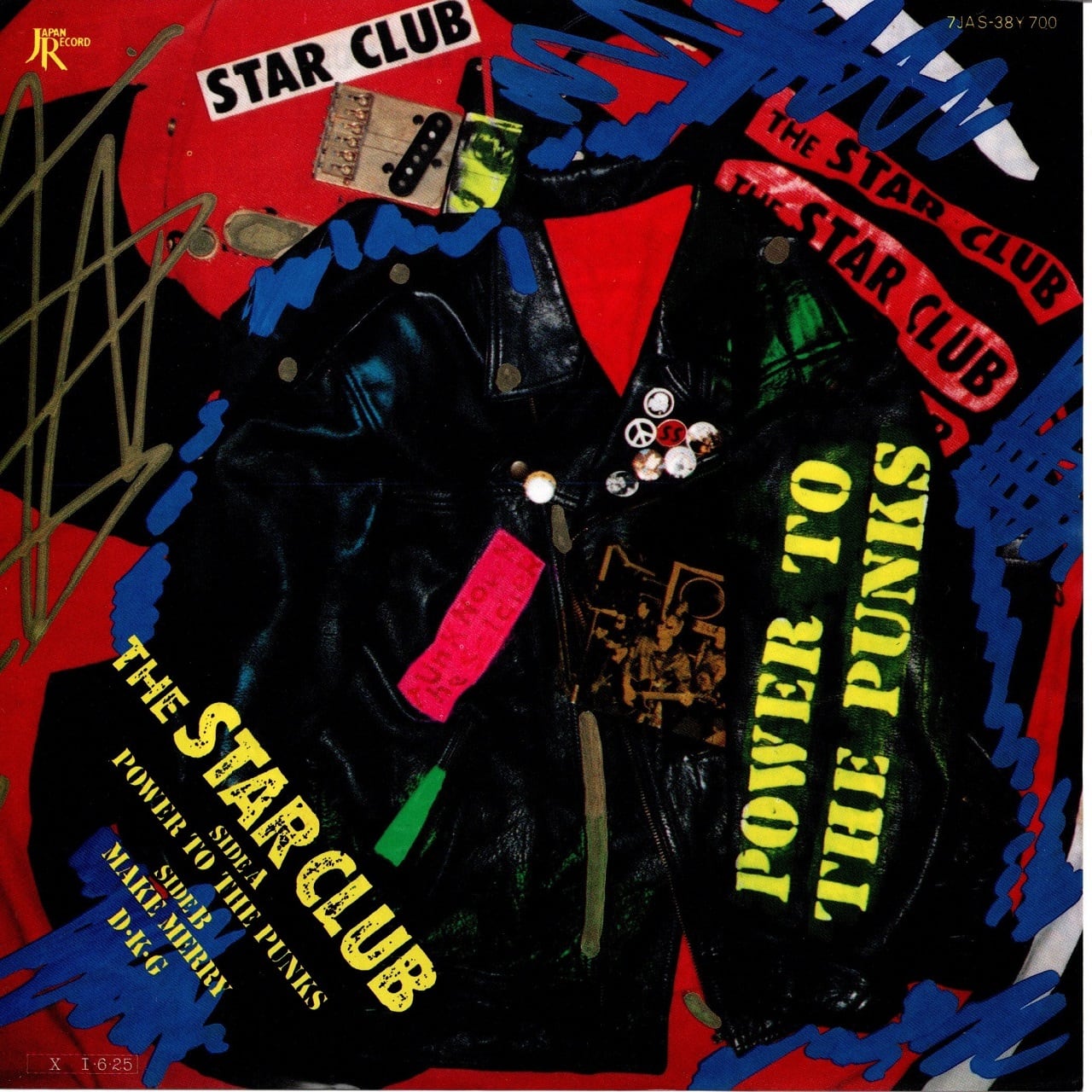 7EP】ザ・スター・クラブ – パワー・トゥ・ザ・パンクス | マメシバ