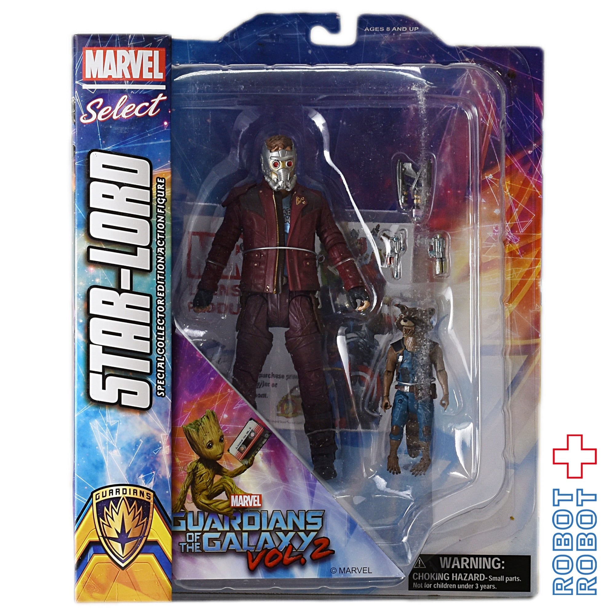マーベルセレクト ガーディアンズ・オブ・ギャラクシー リミックス