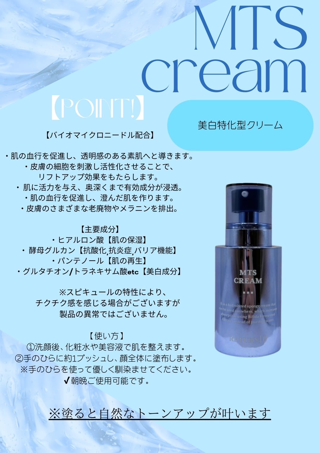 61815bf7020f4bcd684206369f88aa