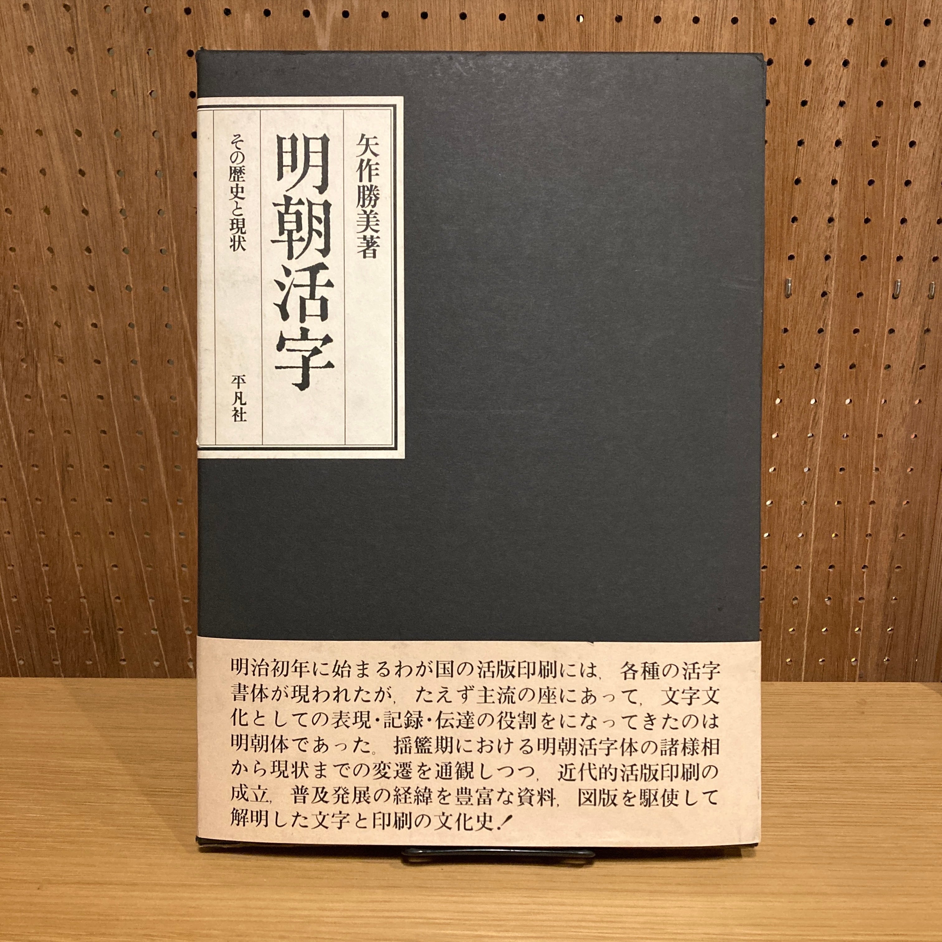 620724acfbbeedcdbed5b7eefe274c