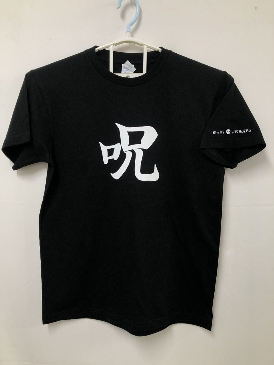 CD 変身サイボーグ GREAT INVADERS /グレートインベーダーズ | Pay ID