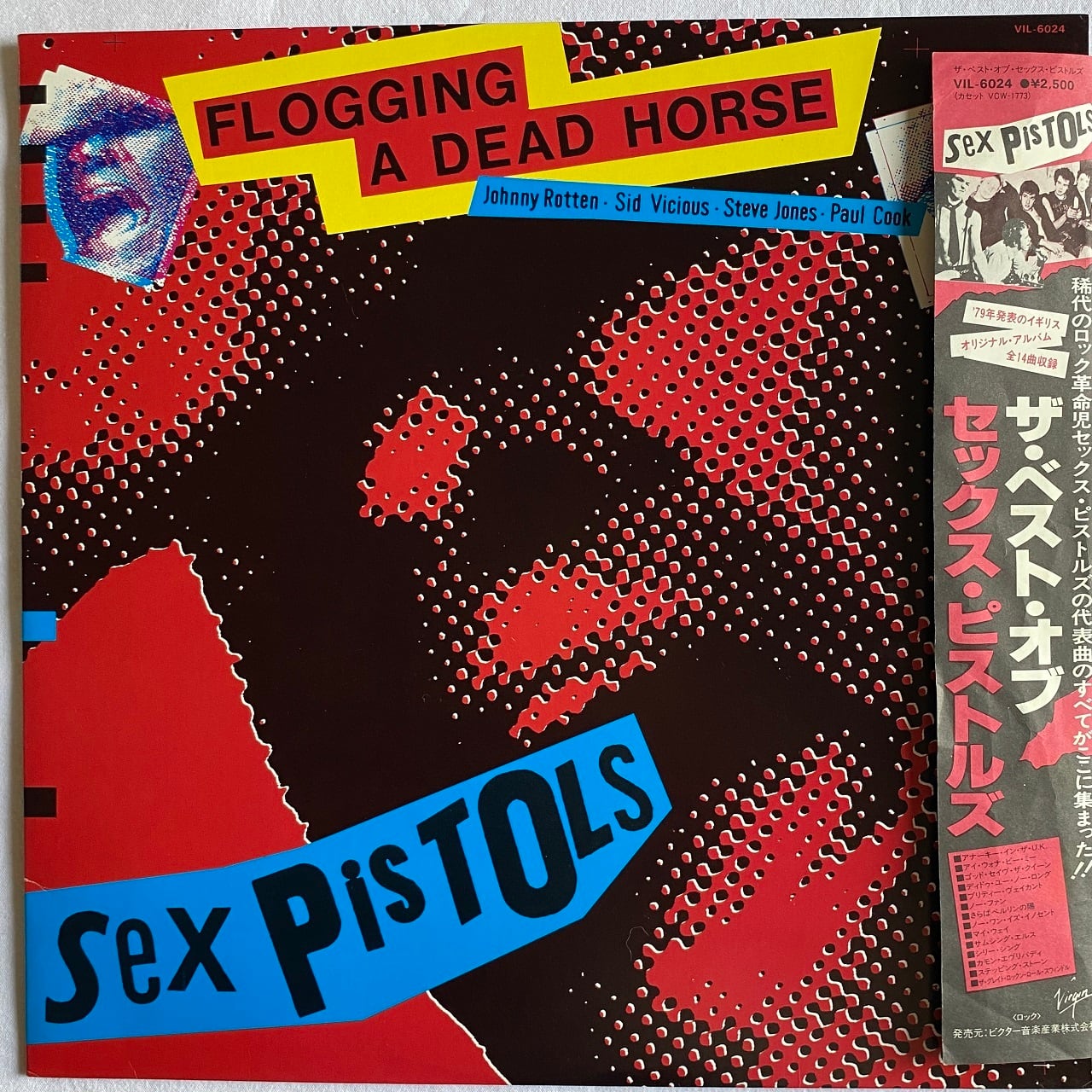 12EP】Sex Pistols – The Mini Album（White Vinyl） | マメシバ