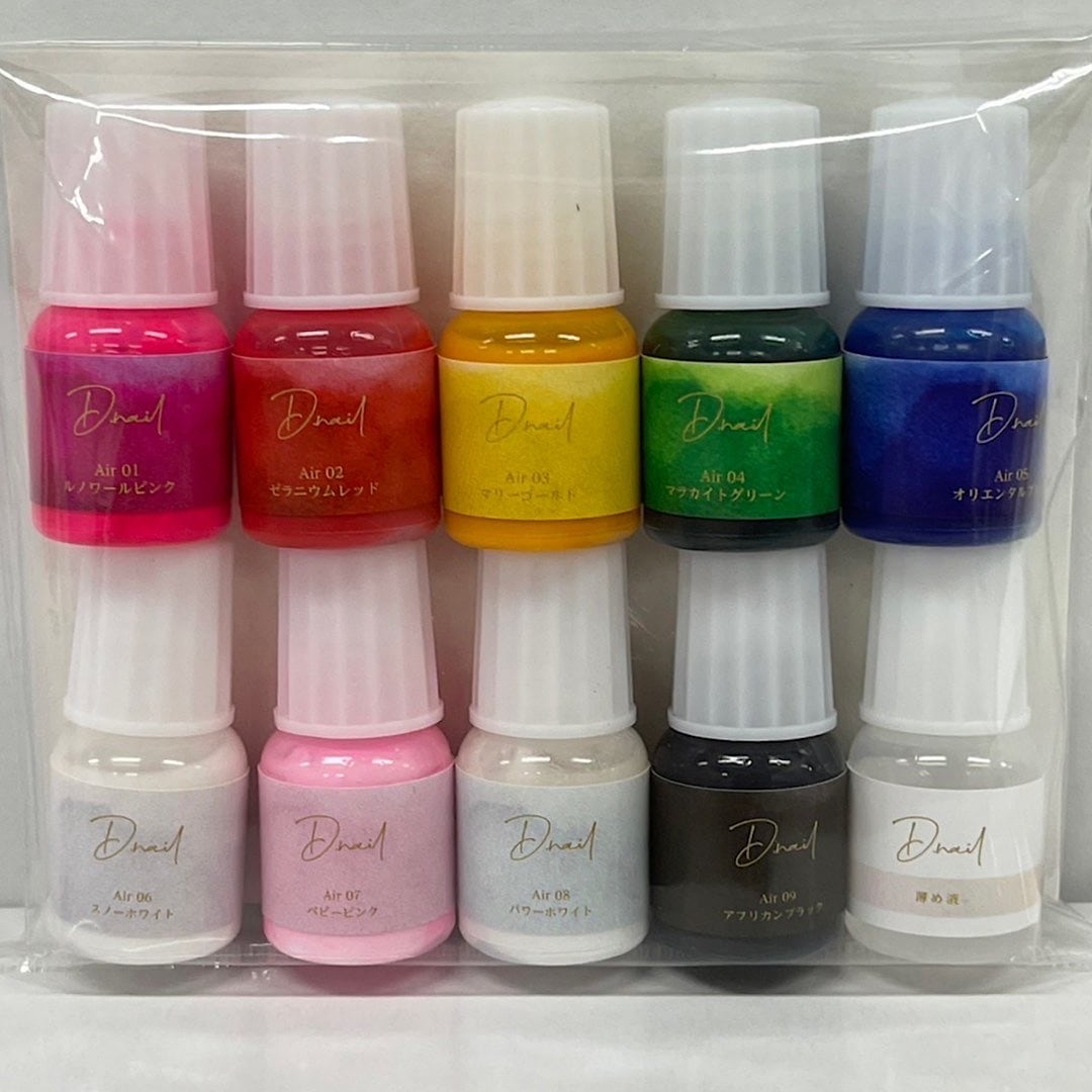 D.nail Acrylic Air paint set エアブラシ アクリル絵の具9色セット