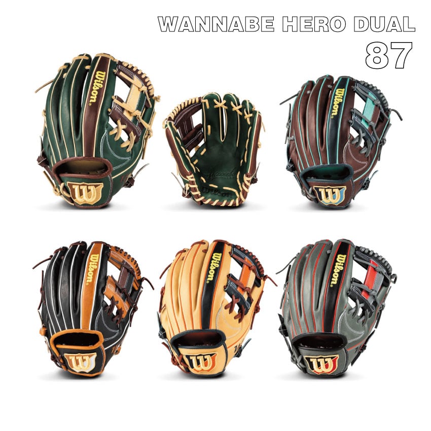 2025年NEWモデル】Wannable Hero DUAL 87型 ウイルソン 軟式グローブ