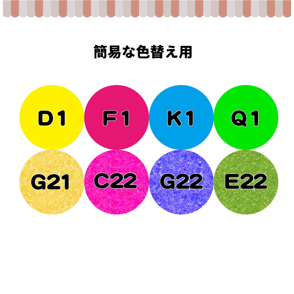 うちわ文字】정환・ジョンファン①JUNG HWAN 即納 【TREASURE