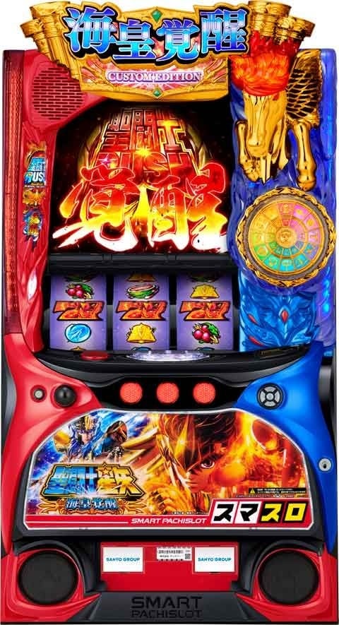 スマスロ 咲‐Saki‐ 頂上決戦 | Slot Shop NIT