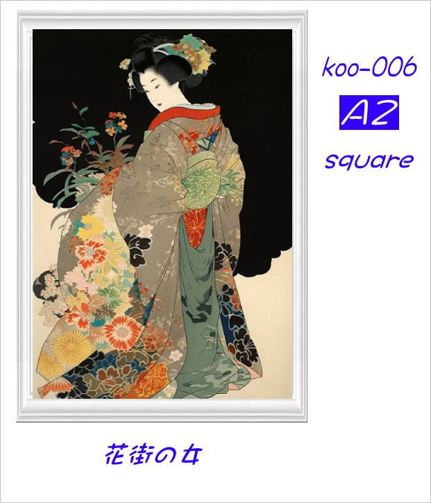 A2サイズ 花街の女 ダイヤモンドアートkoo-006 | ダイヤモンドアート