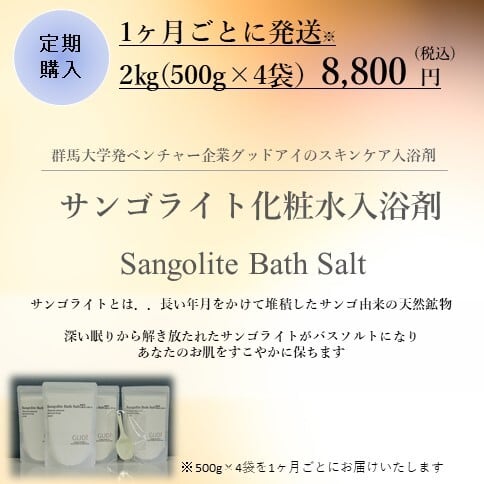 67ced2768b1093c1eccabb0b19c9e8